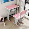 1 peça (incluindo cadeira) conjunto de cadeira de mesa de estudo ajustável para jovens estudantes família sala de estar quarto estilo minimalista cor rosa e cinza