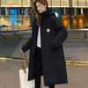 down Cott-padded Jacket Winter Coat 2021 New Women Korean Style Parka Loose Casual Detachable Hooded Thick Warm Jackets O3gV#