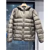 2023 Autumn and Winter New Men's Lightweight Down Jacket 90 Biała kaczka w dół ciepły średniej grubej, krótki, swobodny płaszcz A2WW#