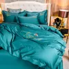 寝具セット2024 4ピースライト高級コットンダブル家庭用ベッドシートキルトカバー刺繍リトルビーグリーンカラー
