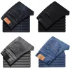 2023 nuovi uomini stretch Regular Fit Jeans Busin casual stile classico Fi pantaloni in denim maschio nero blu grigio pantaloni 25Nd #