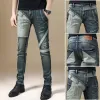 Motocycle Jeans Hommes Stretch Slim Skinny Patchwork Streetwear Hip Hop Denim Pantalon Haute Qualité Pantalon Homme Rayé Vintage W9PN #