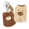 Abbigliamento per cani vestiti per orsacchiotti peluche maglioni inverno inverno caldi per gli accessori per cani di piccola taglia nel 2024 CHIHUAHUA COAT