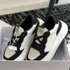 Série IMPULS Casal pequeno bloco de cor de couro branco sola grossa, maior conforto, sapatos casuais versáteis, sapatos Panda para mulheres