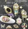 Lastoportsen 20st japanska 3D -vattendroppar Rhinestones naglar strass nagelkonstdekorationer Stone Accessories levererar charm glitter