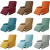 16 Colors Recliner Sofa Cover Stretch Lazy Boy Chair Pet Anti-Slip Seat Protector Slipcover For Home Decor 2112072488