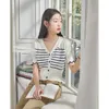 toyouth Women Knit Cardigan 2023 Summer Short Sleeve V Neck Slim Stretch T-shirt Blue and White Stripes Casual Chic Tops O5U0#