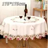 Toalha de mesa redonda de alta qualidade, 1 capa, casamento, festa em casa, banquete, decorações modernas, 3 tamanhos