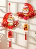 Party Decoration Spring Festival vardagsrum Pendant Festlig dörrår