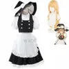 أنيمي لعبة touhou مشروع Kirisame Marisa Cosplay زي Kirisame Magic Shop Wig Maid Assire Woman Sexy Kawaii Halen Suit V9zm#