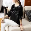 Women's Hoodies #4727 Black Gray Sweatshirts Women Split Joint Sequins Streetwear Pullover Batwing Sleeve Loose Autumn