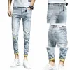 Fi Haute Qualité Coréen Fi Designer Slim Luxe Vêtements Hommes Denim Jeans Casual Solide Ripped Hole Streetwear Pantalon n1qT #