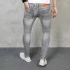 Fi Style coréen Cordon de luxe Harajuku Streetwear Distred Ripped Hole Jeans Stretch Wed Denim Skinny Jeans s2hU #