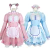 anime Chocolate Vanilla Cosplay Costume Maid Dr Lolita Dr Cute Neko Girls Women Costume Halen Cventi Show Outfit H9eE#