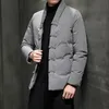 Mannen Winter Donsjack Hoge Kwaliteit Fi Plus Size Warme Jas Chinese Stijl Parka Mannelijke Kleding 2021 Harajuku casual Top 31AH #
