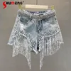 Dżinsy damskie 2023 Wiosenne letnie dżinsowe spodenki dla kobiet europejskie wysokie talię Slim dno Ribed Beaded Fringed Short Short Spodnie DHD7F