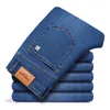2021 Fi Embroidered Regular Fit Denim Pants Male Brand New Pure Black Blue Stretch Men's Jeans Busin 59Cu#