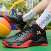 new design summer shock absorptiion kobron anti skid shoes bundle shoes make branded basketball sneaker for couple
