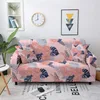 Chair Covers 3D Flowers Leaves Printing Elastic Sofa Cover For Living Room Stretch Slipcovers Corner Sectional Couch 1/2/3/4 Seater