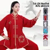 Roupas étnicas Bordado Tai Chi Uniforme Mulheres Homens Artes Marciais Chinês Trajes de Desempenho Tradicional Wing Chun Terno