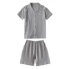 Vêtements de nuit pour femmes Pyjamas pour hommes Vêtements de nuit pour hommes Vêtements de détente d'été pour hommes et femmes