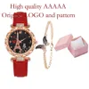 Women's New Fashion PU with Lotus Shell Paris Tower Literal Couple Quartz Watch