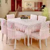 Chair Covers European Embroidered Table Cloths Modern Simple Pink Rectangular Lace Cloth Dining Home Anti-dirty Cushion