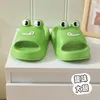 النعال Qyckaby Frog Eva Slipper Cartoon مريح ناعم الصيف الداخلي غير الرسمي غير اللذين للانزلاق.