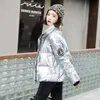 2022 hiver brillant vers le bas Parkas veste femmes coréen Fi vers le bas Cott manteaux court chaud Cott-rembourré veste décontractée vêtements d'extérieur hauts 18DF #