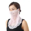 Шарфы летние для женщин спортивные велосипедные солнцезащитные УФ-защита сплошной цвет солнцезащитный крем походный чехол для лица кружевная маска шарф на шею