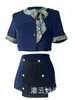 Vestidos de trabalho saias azuis conjunto sexy moda coreano doce mulheres uniforme comissário de bordo envolto hip saia curta 2024 irq6
