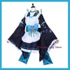 Anime Virtual Idol Pomu Rain Costume Cosplay NIJISANJI EN Lazulight Membro Parrucca Cameriera Abbigliamento Lolita Donna Kawaii Party Suit 43Mq #