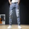 Hommes élégant déchiré Jeans pantalons Slim droite effiloché Denim vêtements hommes nouveau Fi pantalon maigre vêtements y2k Skinny Jeans hommes 71Wm #