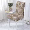 Chair Covers 1/2/4/6 Pcs Elastic Floral Print Cover Stretch Spandex Dining Slipcover Universal Size Case For Wedding El