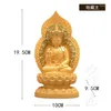Horloges de table en résine dorée, bouddha Avalokitesvara Amida Shakyamuni Guru Maitreya, artisanat, fournitures de décoration pour la maison, Temple