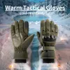 Tactical Gloves Mens Plush All Finger Thickened Mountaineering Training Wind Protection 3 Colors Warm Winter YQ240328