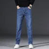 2021 Fi Embroidered Regular Fit Denim Pants Male Brand New Pure Black Blue Stretch Men's Jeans Busin 59Cu#