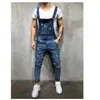ripped Slim-Fitting Suspenders Jeans Men's Europe America Small Feet Trousers Male Sexy Fi Gallus Denim Pants e5Zl#