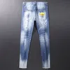 Street Fi Men Jeans Retro jasnoniebieski zwykły ślub Elastic Slim Fit Ripped Dżinsy Męs