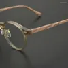 Zonnebril Retro Houtnerf Ronde Leesbril Voor Vrouwen Mannen Anti Blauw Licht Verziend Vergrootglas Dioptrie 1.0 1.5 2.0 2.5 3
