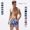 Shorts pour hommes SEOBEAN maillots de bain pour hommes décontracté été shorts de plage shorts de bain 16 couleurs J240328