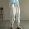 Women's Pants Trendy Colorfast Women Harem Breathable Plus Size Mid-calf Length Ninth Female Clothes