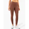 LL Fitness Pants Designer Women LL Yoga Pants Spring/Summer High Weist Nude No Trace Lifting Hip Yoga Pants Strid