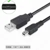 MINI USB V3 Typ A T-Kabel S4 Micro V8-Kabel 80 cm Außendurchmesser 3,4 5-poliges USB-Datensynchronisierungs-Ladekabel für Samsung Android-Telefone PS3 PS4 P3 P4 Wireless Controller Fans