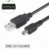 MINI USB V3 Tipo A T Cabo S4 Micro V8 cabos 80 cm OD 3.4 5 pinos usb carregador de sincronização de dados Cabo para telefones Samsung Android PS3 PS4 p3 p4 Ventiladores de controlador sem fio