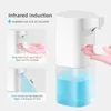 Liquid Soap Dispenser Intelligent rörelseaktiverad känslig sensor Ekovänlig bekväm hygienisk och lättanvänd induktion snygg