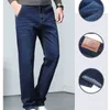 classic Style Midweight Men'sBusin Stretch Regular Fit Jeans Autumn Blue Denim Trousers Male Brand Pants q9R1#