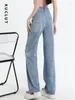 Women's Jeans KUCLUT Loose Blue For Women 2024 Fashion Vintage Straight High Waisted Chic Casual Full Length Wide Leg