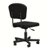 1pc Black Adjustable Task Chair with Plush Cushion, Armless Design, Home Offe Swivel Rolling Comfortable Mesh Back, Computer Work Dressing Chair, Durable