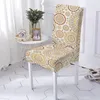 Housses de chaise housse extensible Style bohémien motif géométrique moderne siège taille universelle housse de protection décor de cuisine